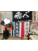 ときめき女学院 - かいりの女の子ブログ画像