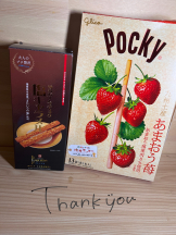 ときめき女学院 - かいりの女の子ブログ画像