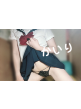 ときめき女学院 - かいりの女の子ブログ画像