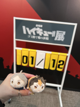 ときめき女学院 - かいりの女の子ブログ画像