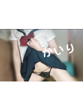 ときめき女学院 - かいりの女の子ブログ画像