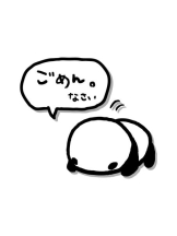 ときめき女学院 - かいりの女の子ブログ画像