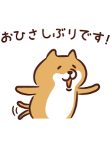 ときめき女学院 - かいりの女の子ブログ画像