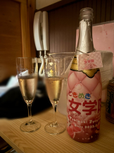 ときめき女学院 - あもの女の子ブログ画像