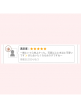 クリステル - れみの女の子ブログ画像