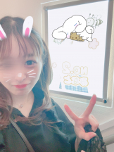 みつばちマーヤZ - みなとの女の子ブログ画像