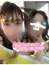 みつばちマーヤZ - みなとの女の子ブログ画像
