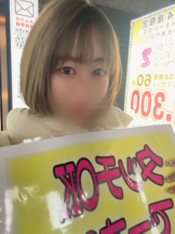 みつばちマーヤZ - みなとの女の子ブログ画像