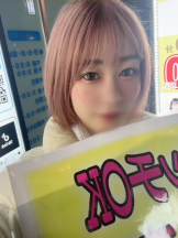 みつばちマーヤZ - みなとの女の子ブログ画像