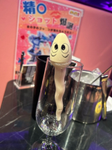 みつばちマーヤZ - みなとの女の子ブログ画像