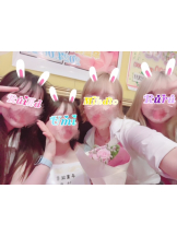 みつばちマーヤZ - みなとの女の子ブログ画像