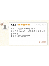 みつばちマーヤZ - みなとの女の子ブログ画像