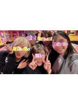 みつばちマーヤZ - みなとの女の子ブログ画像