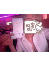 みつばちマーヤZ - みなとの女の子ブログ画像
