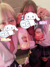みつばちマーヤZ - みなとの女の子ブログ画像