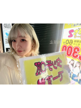 みつばちマーヤZ - みなとの女の子ブログ画像