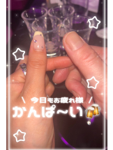みつばちマーヤZ - みなとの女の子ブログ画像