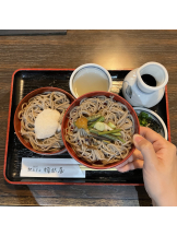 rejas(レジャス) - ゆきの女の子ブログ画像