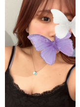 クリステル - めいなの女の子ブログ画像