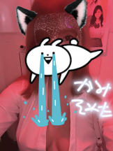 ハイスクールbanana - ねむの女の子ブログ画像