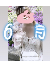 ハイスクールbanana - ねむの女の子ブログ画像