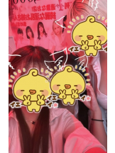 ハイスクールbanana - ねむの女の子ブログ画像
