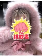 ハイスクールbanana - ねむの女の子ブログ画像
