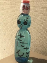 Felice(フェリス) - さなの女の子ブログ画像