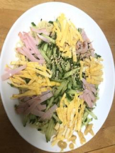 Felice(フェリス) - さなの女の子ブログ画像