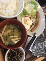 Felice(フェリス) - さなの女の子ブログ画像