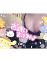 ときめき女学院 - みくずの女の子ブログ画像