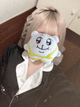MIUMIU - ねむちの女の子ブログ画像