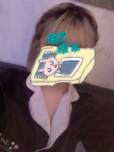 MIUMIU - ねむちの女の子ブログ画像