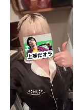MIUMIU - ねむちの女の子ブログ画像