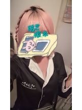 MIUMIU - ねむちの女の子ブログ画像