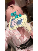 MIUMIU - ねむちの女の子ブログ画像
