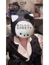 MIUMIU - ねむちの女の子ブログ画像