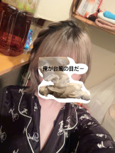MIUMIU - ねむちの女の子ブログ画像