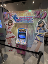 CLUB PLATINUM - リカの女の子ブログ画像