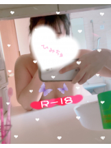 エマニエル 神田店 - みずほの女の子ブログ画像