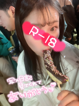 エマニエル 神田店 - みずほの女の子ブログ画像