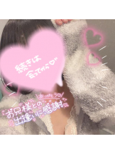 エマニエル 神田店 - みずほの女の子ブログ画像
