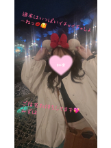 エマニエル 神田店 - みずほの女の子ブログ画像