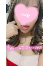 エマニエル 神田店 - みずほの女の子ブログ画像