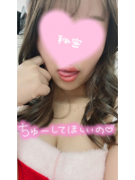 エマニエル 神田店 - みずほの女の子ブログ画像