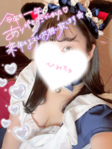 エマニエル 神田店 - みずほの女の子ブログ画像