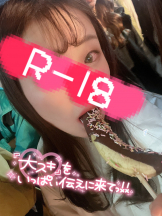 エマニエル 神田店 - みずほの女の子ブログ画像
