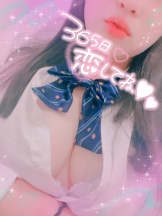 エマニエル 神田店 - みずほの女の子ブログ画像