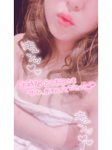 エマニエル 神田店 - みずほの女の子ブログ画像