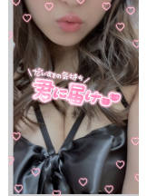 エマニエル 神田店 - みずほの女の子ブログ画像